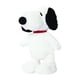 thumbnail image 1 of Peluche Snoopy de 75 " Aurora 78592400, 1 of 1
