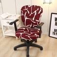 thumbnail image 1 of Housse de Chaise Réglable en Hauteur Universelle avec Motif Brodé Polyester, 1 of 6