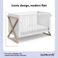 thumbnail image 3 of Storkcraft Equinox 3-in-1 Convertible Crib, 3 of 15