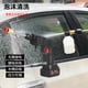 thumbnail image 3 of leyfeng Pistola de agua de lavado de autos para el hogar, batería de litio inalámbrica, pistola de lavado de autos, artefacto portátil de carga de alto voltaje, 3 of 5