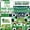 38PCS, variant on Soccer Theme Birthday Party Decorations Paper Banner Pennant Banner Cake Toppers Party Supplies for Parties Banner Flags Cupcake Toppers Party Decor