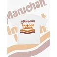 thumbnail image 5 of Maruchan T-Shirt Boy's Instant Lunch Short Sleeve Graphic Tee, 5 of 5