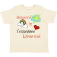 thumbnail image 3 of Inktastic Someone in Tennessee Loves Me Boys or Girls Toddler T-Shirt, 3 of 5
