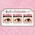 thumbnail image 5 of Mascara CANMAKE Metalook Oil-Based Ultra Fine Comb 4g Black, 5 of 5