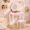 White, variant on Joywind Kids Makeup Vanity Set , Girls Makeup Vanity Desk with Mirror and Lights, Princess Makeup Dressing Table and Chair Set, Pink