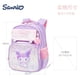thumbnail image 4 of Authentic MINISO Kuromi Schoolbag Primary School Children Girls 1 To 3 Grade Melody Cinnamon Dog Backpack, 4 of 4