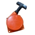 thumbnail image 3 of Startup Pulling Disk Starter Group Brush Cutter 750 753 755 8530 8535, 3 of 8