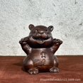 thumbnail image 1 of Ebony carved ornaments of the twelve Chinese zodiac animals: rat, ox, tiger, rabbit, dragon, snake, horse, sheep, monkey, rooster, dog, and pig., 1 of 4