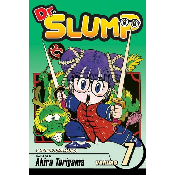 Dr. Slump: Dr. Slump, Vol. 7 (Series #7) (Edition 1) (Paperback)