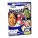 thumbnail image 3 of EuroTalk Interactif - Parle Maintenant! Apprends Népal, 3 of 3