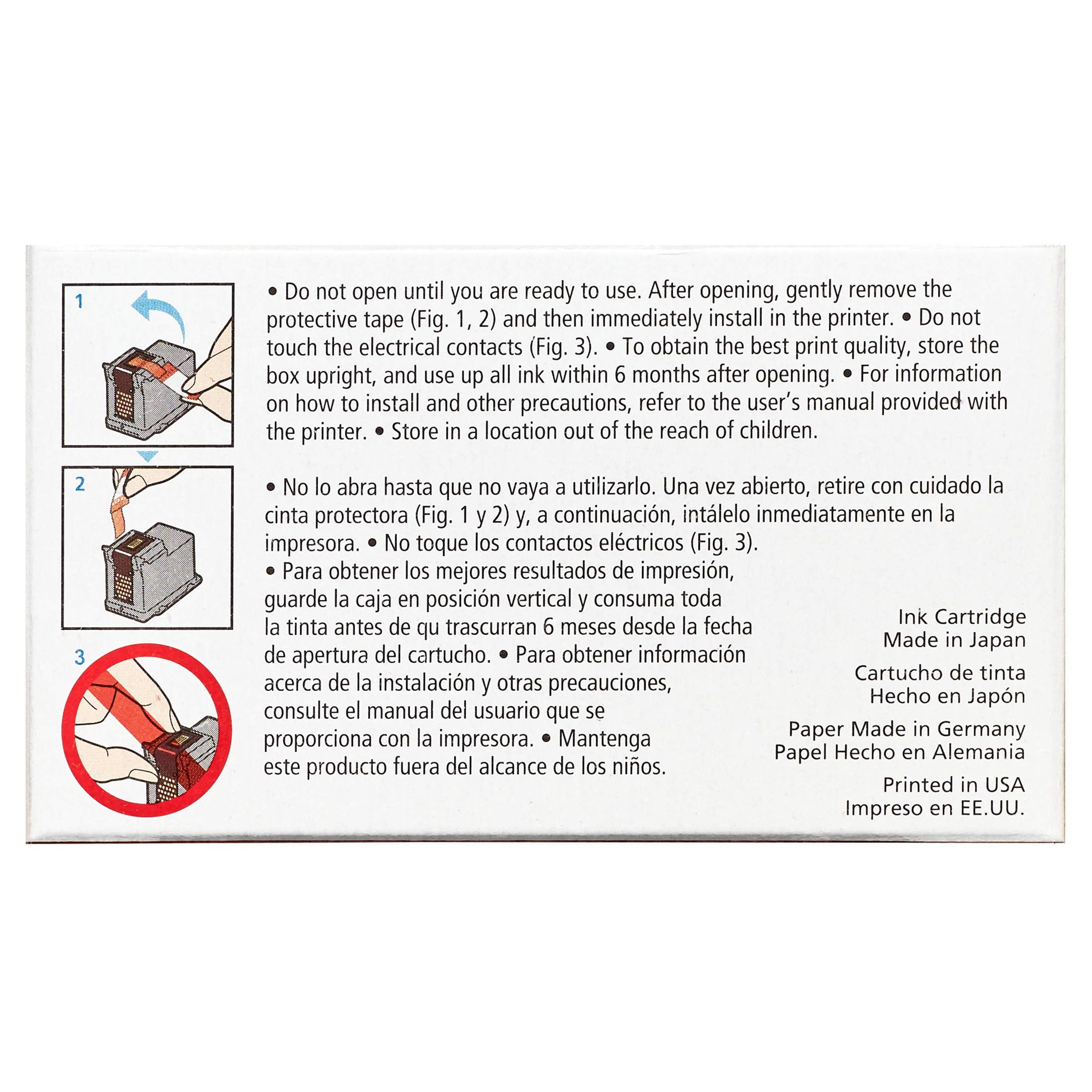 Canon PG-243/CL-244 Ink Cartridge Combo Pack photo 2