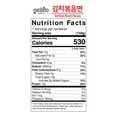 thumbnail image 3 of [8 packs] Paldo Mr. Kimchi Ramen Stir Fried Instant Noodles, Stir-fried Kimchi Flavored, Soupless Original Korean Ramyun, Spicy Ramen Challenge, 미스터 김치 김치볶음면 134g (4.72 oz) x 8 Pack, 3 of 4