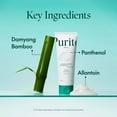 thumbnail image 2 of Purito Mighty Bamboo Nettoyant au Panthénol 150ml, 2 of 2