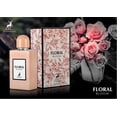 thumbnail image 3 of Perfume Maison Alhambra Floral Bloom EDP 100 ml para mujer, 3 of 3