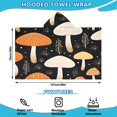 thumbnail image 2 of Colorful Mushroom Plant Black Pattern Hooded Bath Towel，50"x30" for Ages 3 To 12 Kids, Quick Dry Lightweight Soft Microfiber Hood Beach Towel Cover Up for Kids, 2 of 7