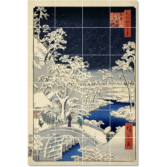 Ceramic Tile Mural-Utagawa Hiroshige Ukiyo-E Tile Mural Home Renovations Idea. 17" w x 25.5" h using (24) 4.25 x 4.25 ceramic tiles