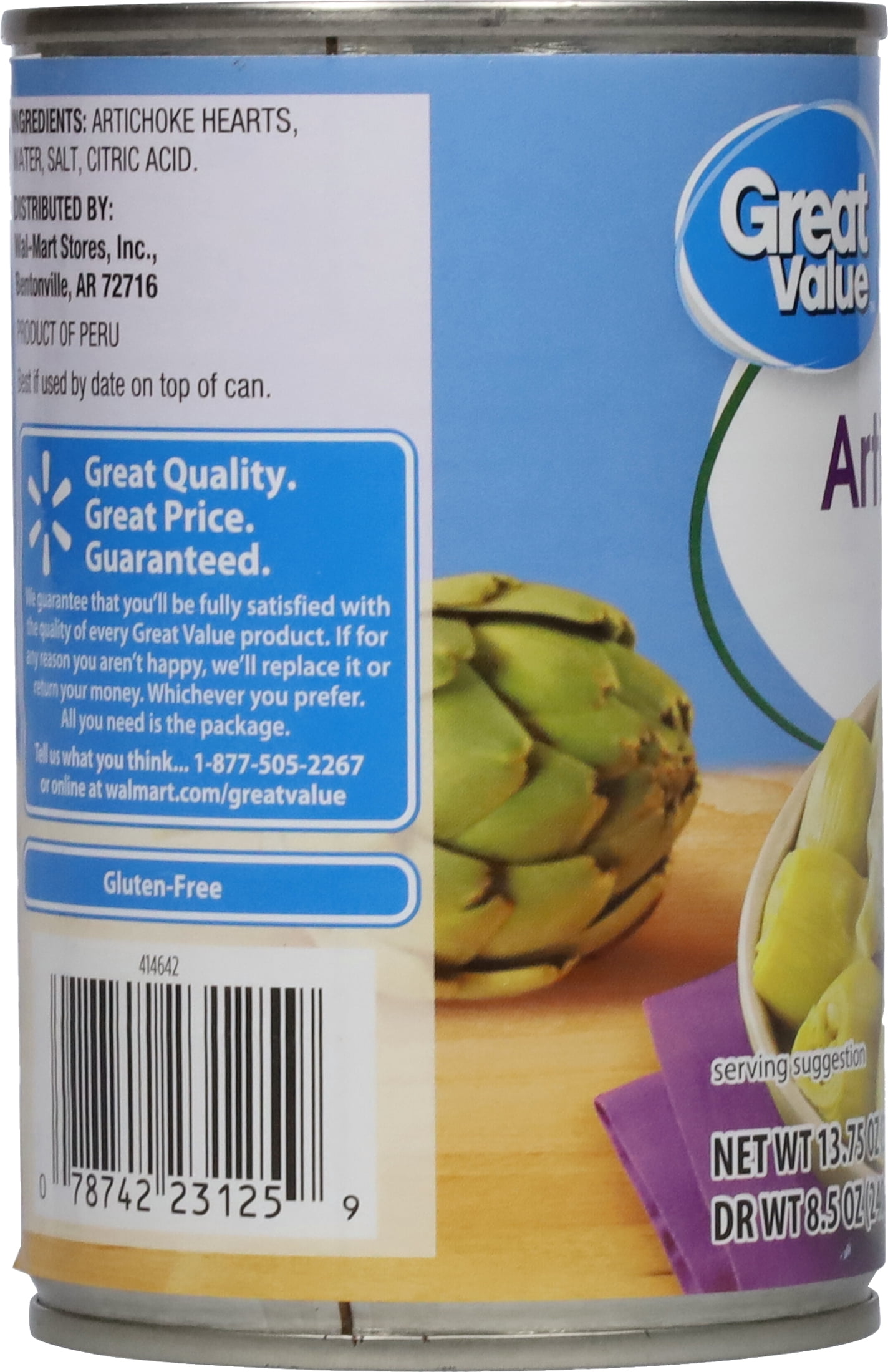 (4 pack) Great Value 5-7 Large Artichoke Hearts, 13.75 oz (Shelf Stable)