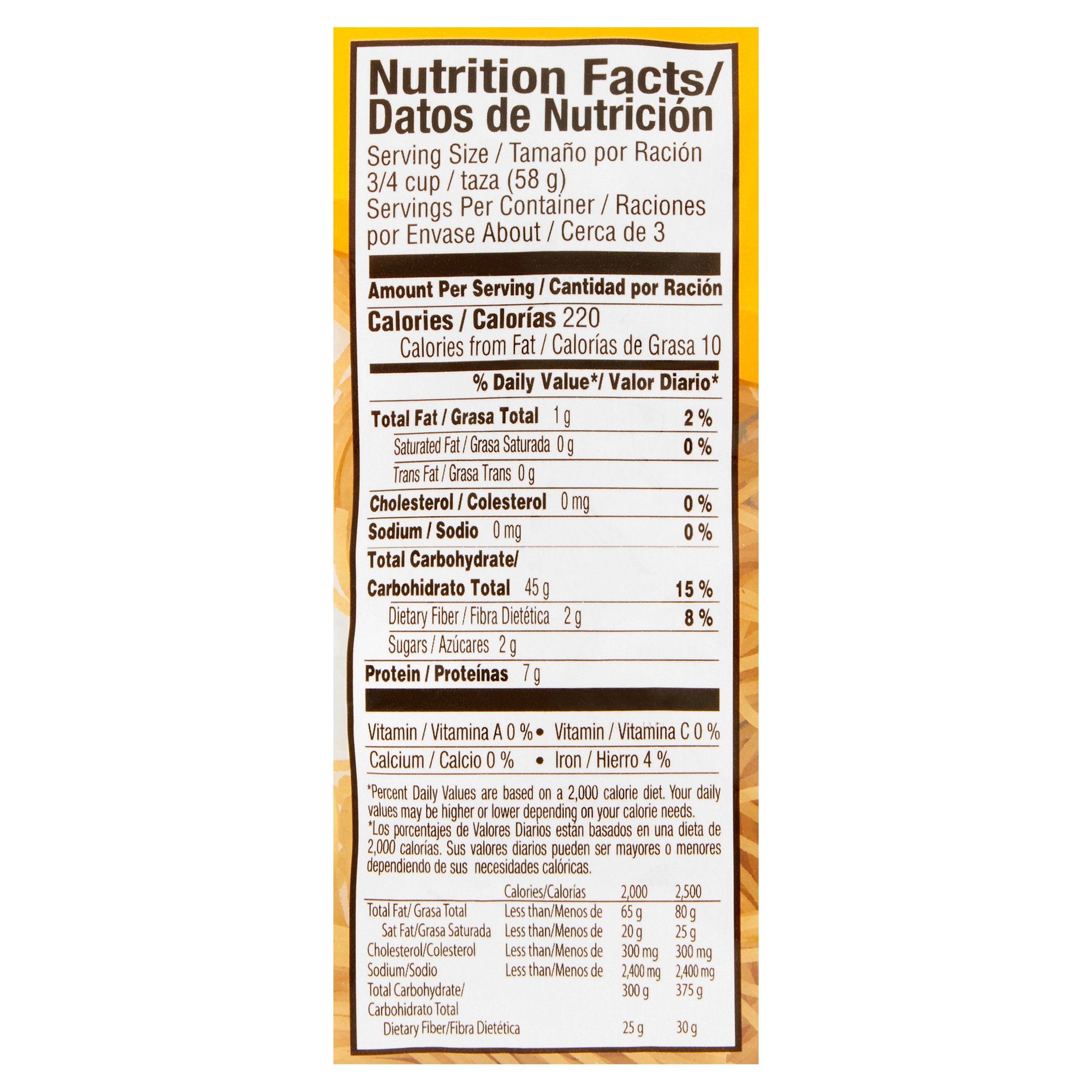 (10 pack) La Moderna Coil Fideo Pasta, 6.3 oz