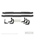 thumbnail image 2 of Westin 21-23945 PRO TRAXX 4 Oval Nerf Step Bars, 2 of 5