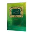 thumbnail image 2 of Perfume Rasasi Hawas Verde Eau de Parfum para hombre, 100 ml, 2 of 3