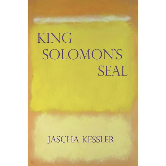 King Solomon's Seal, (Paperback)
