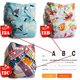 thumbnail image 1 of [Littles&Bloomz] Pañal de bolsillo de tela reutilizable lavable para bebé, seleccione A1/B1/C1 de la foto, solo pañales/pañales (sin inserto) Tan Jianjun unisex, 1 of 2