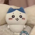 thumbnail image 2 of Super Kawaii Chiikawa Hachiware Cartoon Plush Toys 20Cm Cute Birthday Gifts Girls Students Home Decoration Diy Chiikawa Doll, 2 of 5