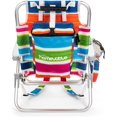 thumbnail image 5 of Homevative  Folding Backpack Beach Chair with 4 Positions, Carry Handle, Storage Pouch, Cup Holder and Phone Holder, Lightweight Design, 5 of 10