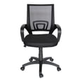 thumbnail image 2 of Silla de Escritorio Ejecutiva Ergonómica Offiho Mesh Negro, 2 of 5