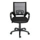 thumbnail image 2 of Silla de Escritorio Ejecutiva Ergonómica Offiho Mesh Negro, 2 of 5