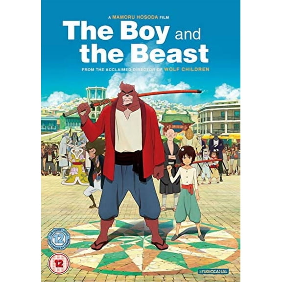 Boy And The Beast The [DVD]