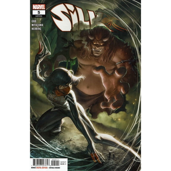 Silk (3rd Series) #5 VF ; Marvel Comic Book