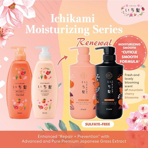 KRACIE ICHIKAMI Dense W Moisturizing Care Shampoo & Condition