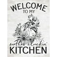 thumbnail image 2 of lettered And lined 19x24 Black Ornate Wood Framed with Double Matting Museum Art Print Titled - Welcome to My Mother Cluckin Kitchen, 2 of 4