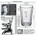 thumbnail image 3 of Combination of 6 European "Graneniy" Square Faceted Drinking Tea Glasses W/metal Glass Holders "Podstakannik" for Hot or Cold Liquids, 3 of 6