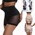 thumbnail image 1 of Culotte Gainante Taille Haute Rehausse-Fesses, 1 of 8