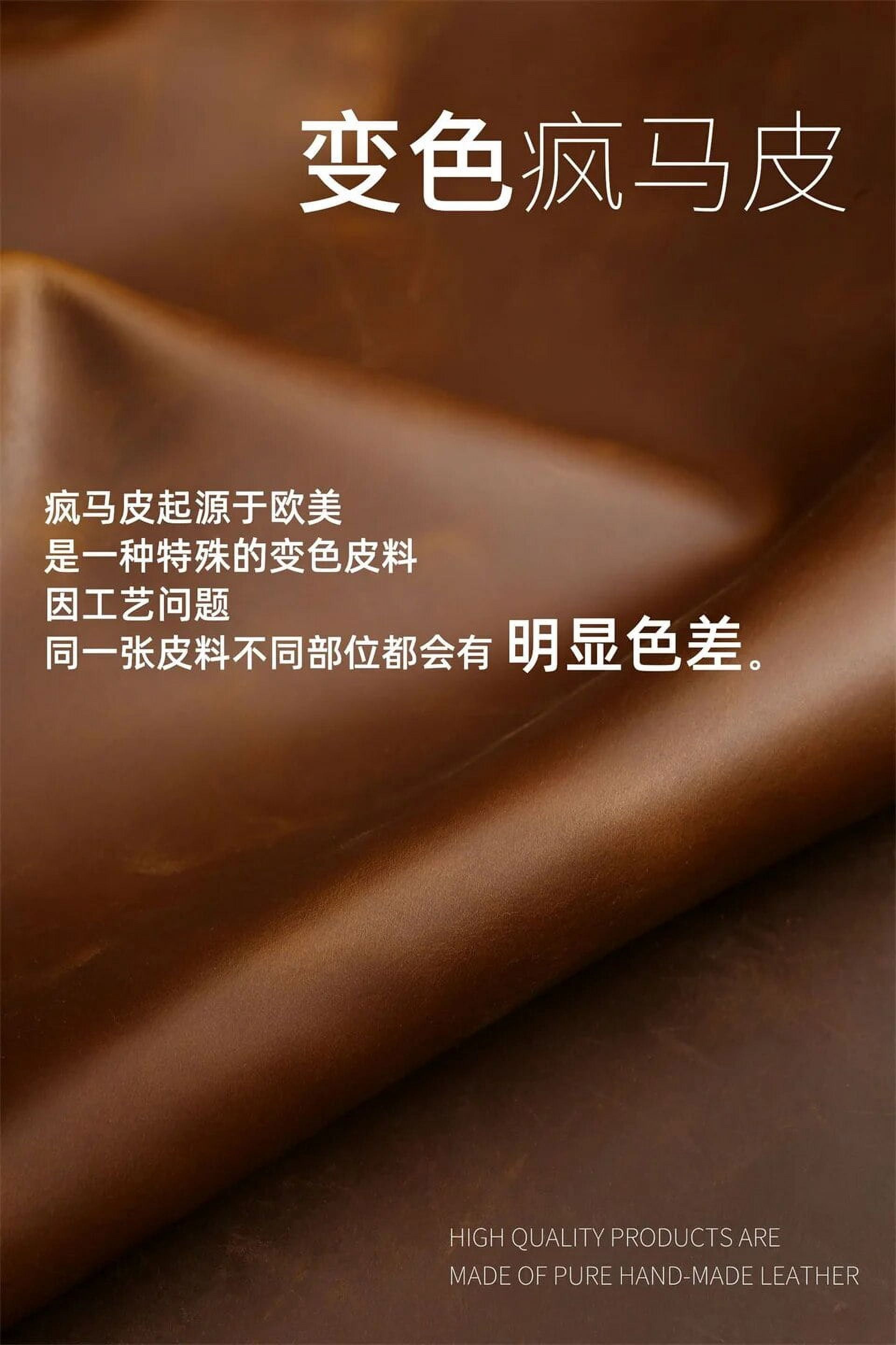 Crazy Horse Leather Car Key Cover Case Keyring Bag for BAIC X7 BJ40 Senova D50 D70 X55 X65 EU5 EU7 Fob Protector Keychain Holder