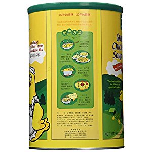NineChef Bundle - Totole granulated chicken flavor soup base mix - 2.2lb (10 Bottle) + 1 NineChef Brand Long Handle Spoon