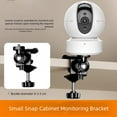 thumbnail image 4 of Misright Strong U Clamp Camera Bracket 360 Rotation Ball Joint for Monitor Recording, 4 of 7