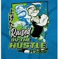 thumbnail image 2 of Cool Popeye Raised By the Hustle Men's Crewneck Sweatshirt Brisco Brands S, 2 of 6