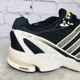 thumbnail image 3 of Adi-das Originals Supernova Cushion 7 Men’s Hypebeast Sneakers Size 8 - NEW, 3 of 6