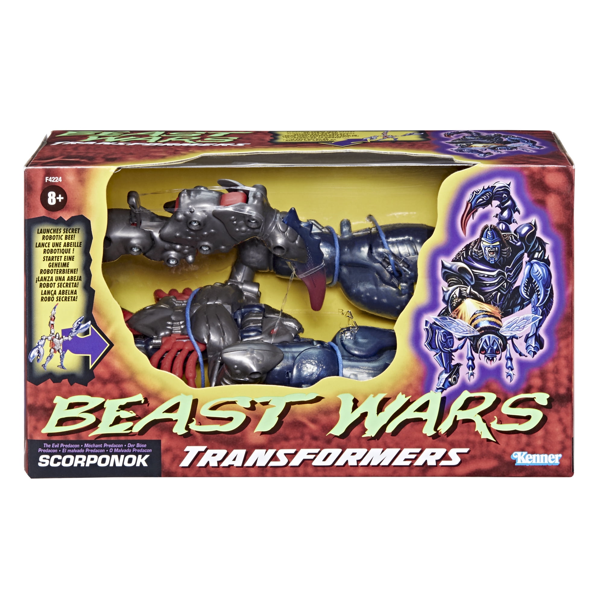 Transformer Beast Wars Beast Generation Book Japan NEW Collect them all