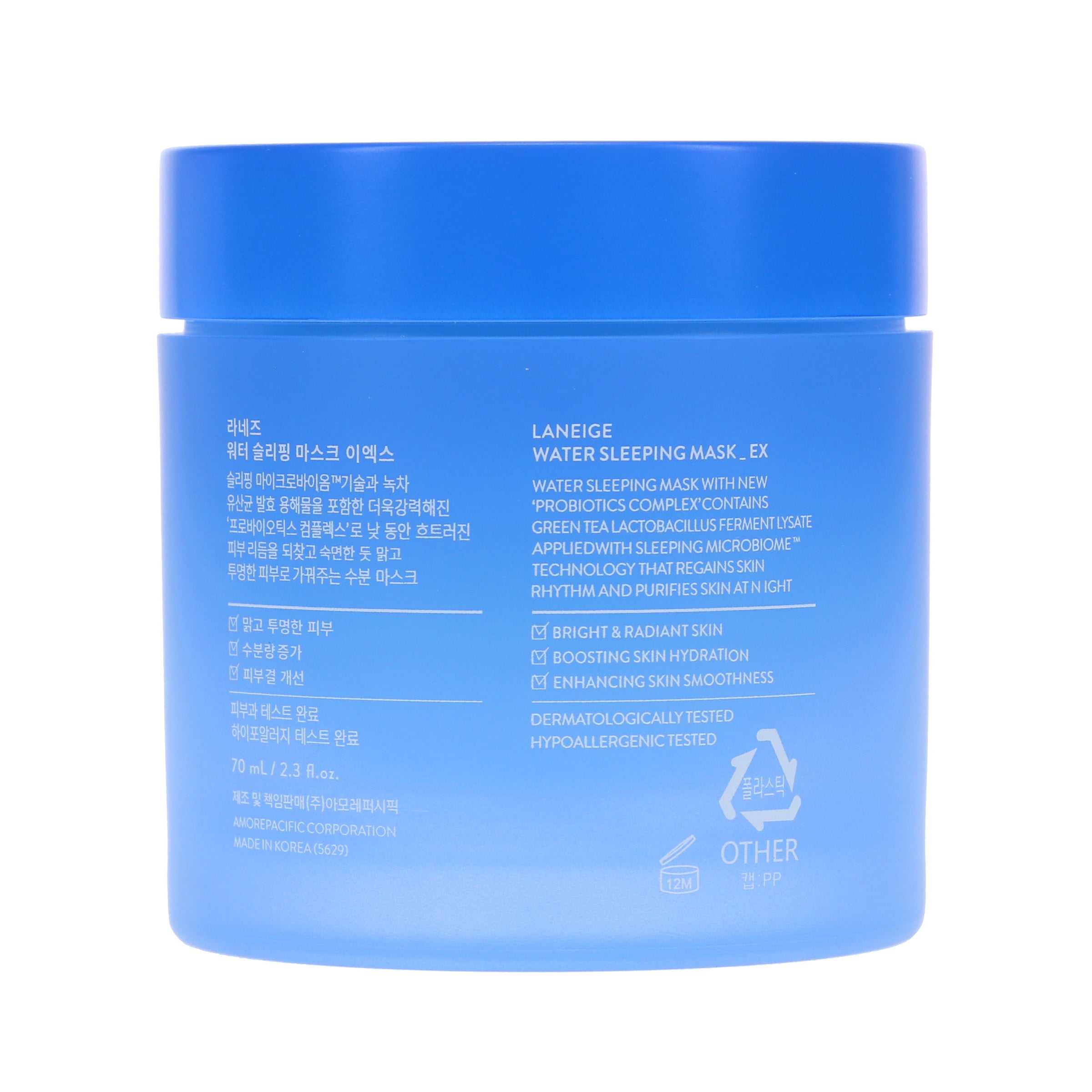 LANEIGE Water Sleeping Mask 2.3 oz