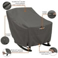 thumbnail image 3 of Classic Accessories Ravenna® Patio Rocking Chair Cover - Premium Outdoor Furniture Cover with Water Resistant Fabric, Medium (55-161-015101-EC), 3 of 17