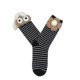 thumbnail image 1 of Guardurnaity Juego de calcetines divertidos, calcetines extravagantes, diseño de mano en mano, tela, regalos adecuados para mujeres, novias, Accesorios de calzado raya negra talla única, 1 of 6