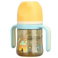 thumbnail image 1 of Wide Neck Sippy Straw Bottle Spill Proof Easy Grip Training Cup with Weighted Staw for Toddlers Yellow Small, 1 of 3