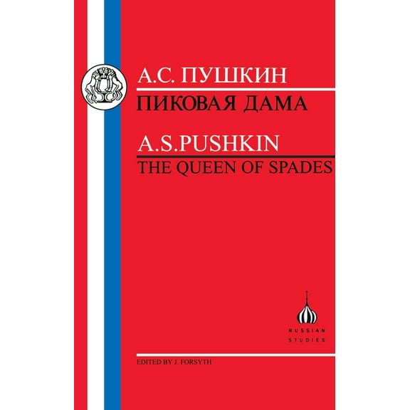 Russian Texts Pushkin: Queen of Spades, (Paperback)