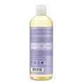 Lavender & Wild Orchid Bubble Bath & Body Wash by Shea Moisture for