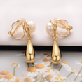 thumbnail image 5 of Airokiy Pearl Clip On Earrings for Women Chunky Gold Drop Earrings for Women Lightweight Hollow Gold Plated Hypoallergenic Jewelry, 5 of 5