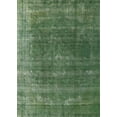 thumbnail image 1 of Ahgly Company Machine Washable Indoor Rectangle Industrial Modern Medium Forest Green Area Rugs, 2' x 4', 1 of 7